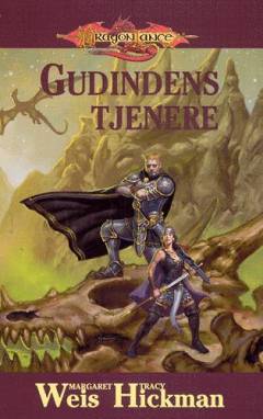 Gudindens tjenere