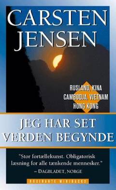 Bog, 1. minibackudgave, 2001