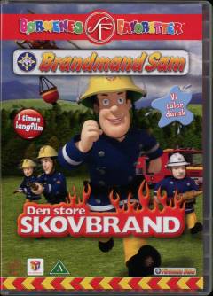 Film (dvd), 2010