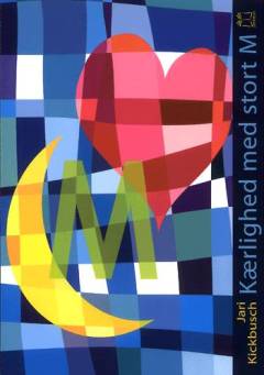 Bog, 2001