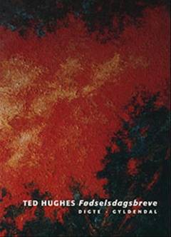 Bog, 1999