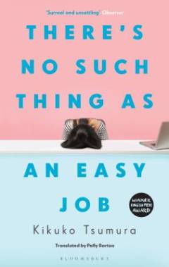 There's no such thing as an easy job