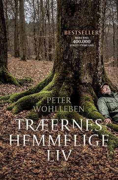 Bog, 1. udgave, 2016