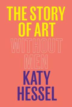 The story of art without men