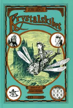 Bog, 1. udgave, 2017