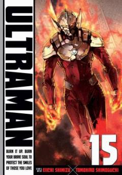 Ultraman. Volume 15