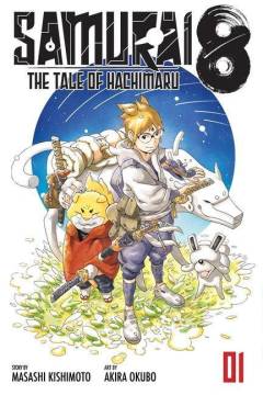 Samurai 8 : The tale of Hachimaru. Volume 1 : The first key