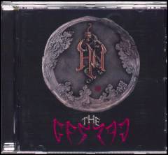 Musik (cd), ℗2019