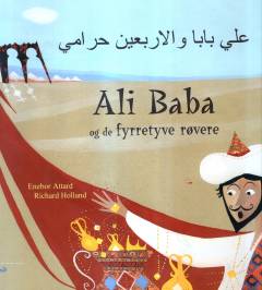 Ali Baba og de fyrretyve røvere