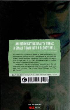 Lovesickness : Junji Ito story collection