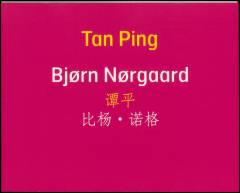 Tan Ping - Bjørn Nørgaard