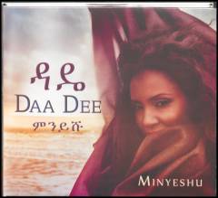 Daa dee