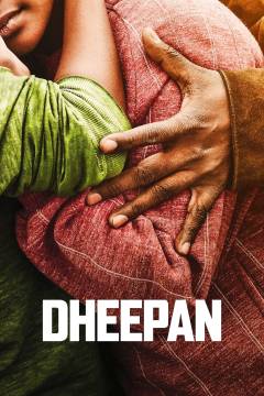 Film (online), 2017