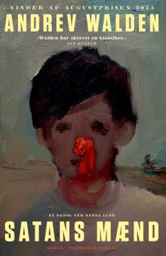 Bog, 2024