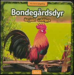 Bondegårdsdyr