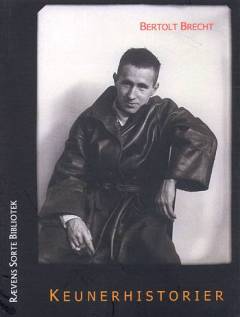 Bog, 2000