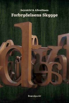 Bog, 1. udgave, 2017