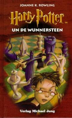 Harry Potter un de Wunnersteen