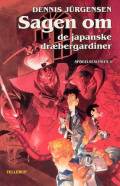 Sagen om de japanske dræbergardiner