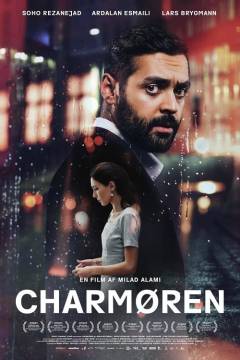 Film (online), 2018