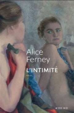 L'intimité
