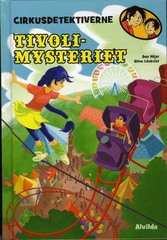 Bog, 1. udgave, 2011