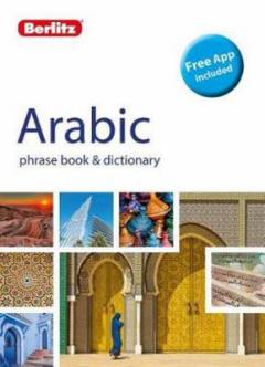 Arabic : phrase book & dictionary