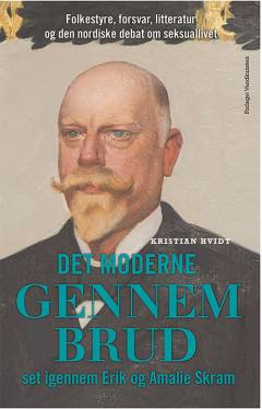 Bog, 1. udgave, 2015