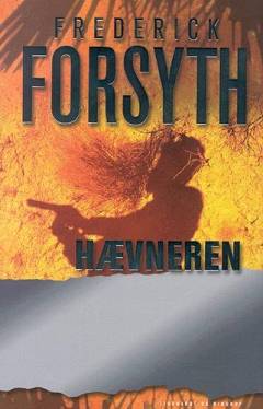 Bog, 1. udgave, 2003