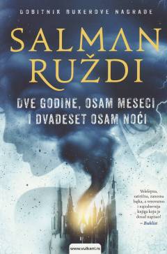 Dve godine, osam meseci i dvadeset osam noći
