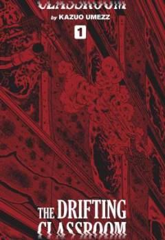 The drifting classroom. 1