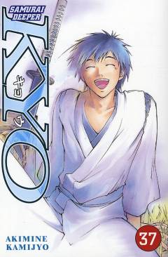 Samurai deeper Kyo. 37. bind