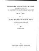 Moses Bar Kepha, Myron-Weihe