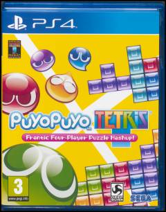 Puyo Puyo - Tetris : frantic four-player puzzle mashup!