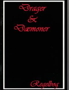 Bog, Genoptryk, 2012