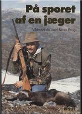 Bog, 1989