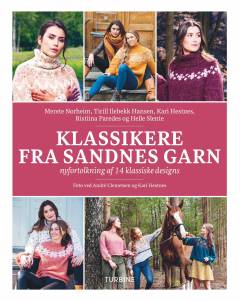 Bog, 1. udgave, 2020