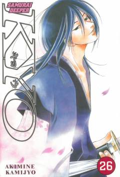 Samurai deeper Kyo. 26. bind