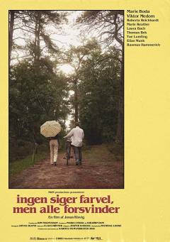 Film (online), 2019