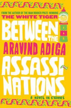 Between the assassinations