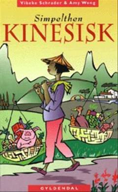 Simpelthen kinesisk