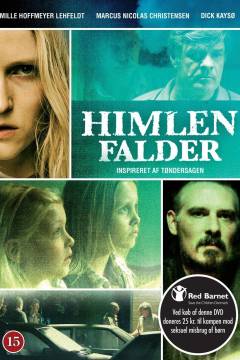 Film (online), 2011
