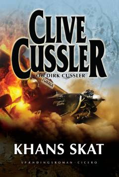 Bog, 1. danske udgave, 2007