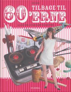 Bog, 1. udgave, 2007