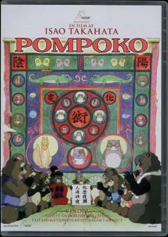 Pompoko