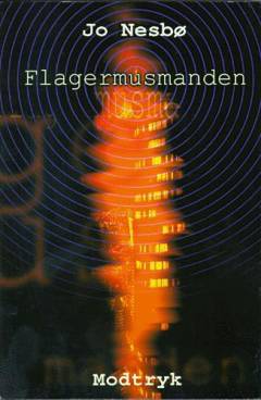 Bog, 2000