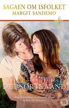 Bog, 1. udgave, 2010