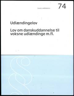 Bog, 62. udgave, 2013