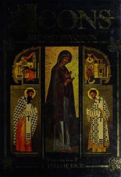 Icons : art and devotion