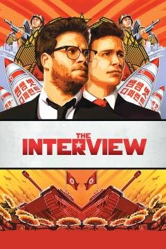 Film (dvd), 2017